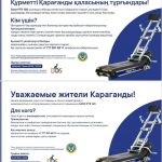 WhatsApp Image 2025-11-24 at 11.54.29