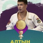 WhatsApp Image 2025-11-24 at 15.18.07