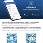 WhatsApp Image 2025-11-27 at 12.51.42