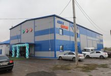 В ритме здоровья