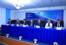 Менять подходы к охране труда человека