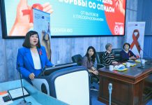 Жизнь без страха: в регионе более четырех тысяч ВИЧ-инфицированных