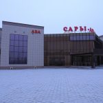 СЭЗ «Сарыарка» — территория высокотехнологичных и конкурентоспособных предприятий