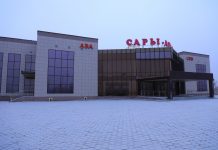 СЭЗ «Сарыарка» — территория высокотехнологичных и конкурентоспособных предприятий