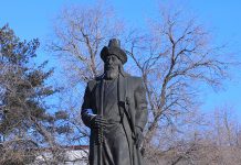 Монумент мудрости