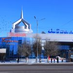 Современная инфраструктура: шопинг и развлечения