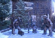 Юмор в бронзе