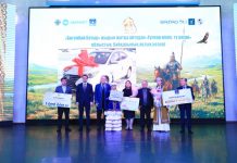 Стимул для чтения: в конкурсе на знание народного эпоса приняли участие более 4 тысяч учеников со всего региона