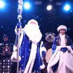 Весело встретить Новый год предлагают карагандинцам