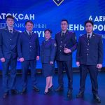 В Карагандинской области поздравили с Днем прокуратуры