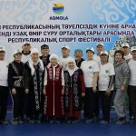 Шесть медалей привезли домой карагандинцы с фестиваля Центров активного долголетия