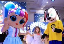 Президентская елка собрала 200 детей со всего региона