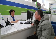 Государство выполняет обязательства перед МСБ