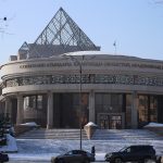 Главная сцена