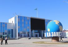 Точка единства: атмосфера уважения и понимания