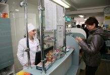 Как в Караганде найти нужное лекарство?