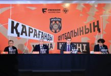 Философия победы: в Караганде перезагрузят легендарный спортивный клуб