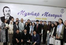 Дух внутренней свободы: к 85-летию выдающегося писателя и мыслителя Мұхтара Мағауина