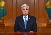 Казахстан в системе международных отношений