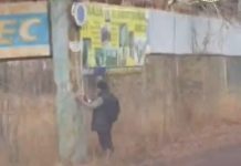 От трех до шести лет лишения свободы может получить распространитель рекламы наркотиков