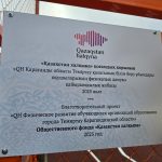 WhatsApp Image 2025-12-01 at 11.06.24