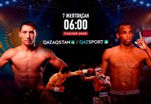 Казахстанский боксер Жанибек Алимханулы поборется за очередной титул