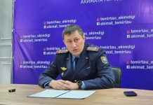 В Темиртау взяты на контроль дома пожилых людей и малообеспеченных семей