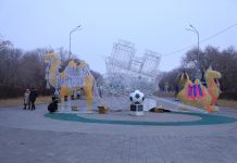 Караганда готовится к встрече Нового года