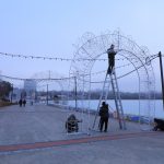 WhatsApp Image 2025-12-03 at 15.53.11