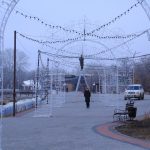 WhatsApp Image 2025-12-03 at 15.53.18