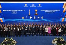 Пять карагандинских компаний удостоились высокой награды в Астане