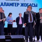 Новая литературная волна: произведения молодого прозаика и поэтессы вышли в свет