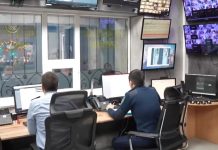 Центр оперативного управления открыли в Шахтинске