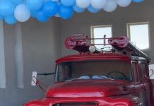 Два добровольных противопожарных формирования открыли в Карагандинской области