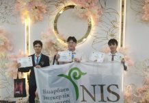 Юные программисты из Караганды привезли полный комплект наград