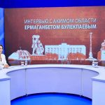 Глава региона в конце уходящего года сделал акцент на решенных вопросах и будущих перспективах