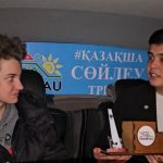 Тариф разговорный: полезное такси работает в городе металлургов