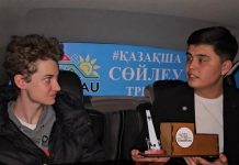 Тариф разговорный: полезное такси работает в городе металлургов