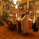 До первой звезды