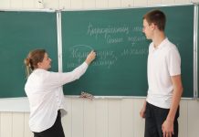 Вы говорите по-казахски: специальный тест для иностранных граждан