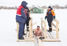 Крещение Господне: обряд с правилами