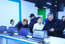 Доступность государственных услуг по принципу одного окна