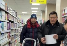 В Шахтинске аким города мониторит стоимость социально значимых продуктов питания