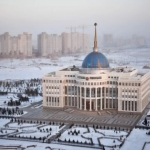 Представители Карагандинской области вошли в состав Комиссии по Конституционной реформе