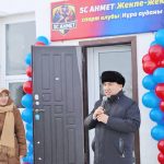 Новый центр притяжения появился в Нуринском районе