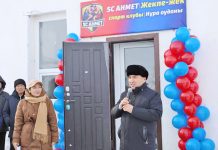 Новый центр притяжения появился в Нуринском районе