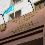 Уровень инфляции в стране продолжит снижаться и к концу года сложится в таргетируемом коридоре 9-11%