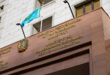 Уровень инфляции в стране продолжит снижаться и к концу года сложится в таргетируемом коридоре 9-11%