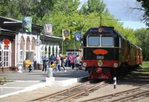 Больше, чем поездка