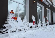 Атмосфера уюта: Караганда в праздничные дни